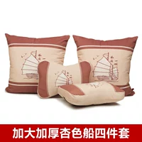 Увеличен и сгущенный абрикосовый цвет гладкий плавание с четырьмя частями