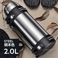 2.0L модная модель-этот цвет