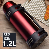 1.2L Моде модели-красное