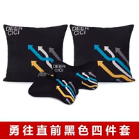 Черный, вперед, набор из четырех человек