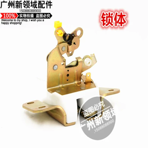 Подходит для магистральной гоночной хвостовой дверь замки дверной дверь, мама Маеха Летающая дверь Замок Замок Замок Замок