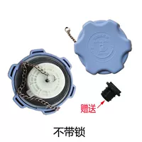 Не блокируя мочевину