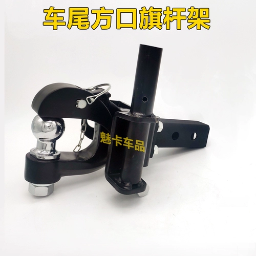 Внедорожный шарик головка и хвост с подъемным прицепом из мошенничества с крышки для разъема автомобиля Крышка для головки тигра, чтобы снять тягу с пряжкой