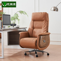 Genuine leather boss chair electric office chair computer chair executive chair home business chair comfortable sedentary desk chair