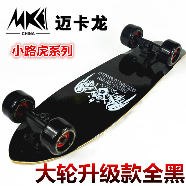 Skateboard - Ref 2599664 Image 23