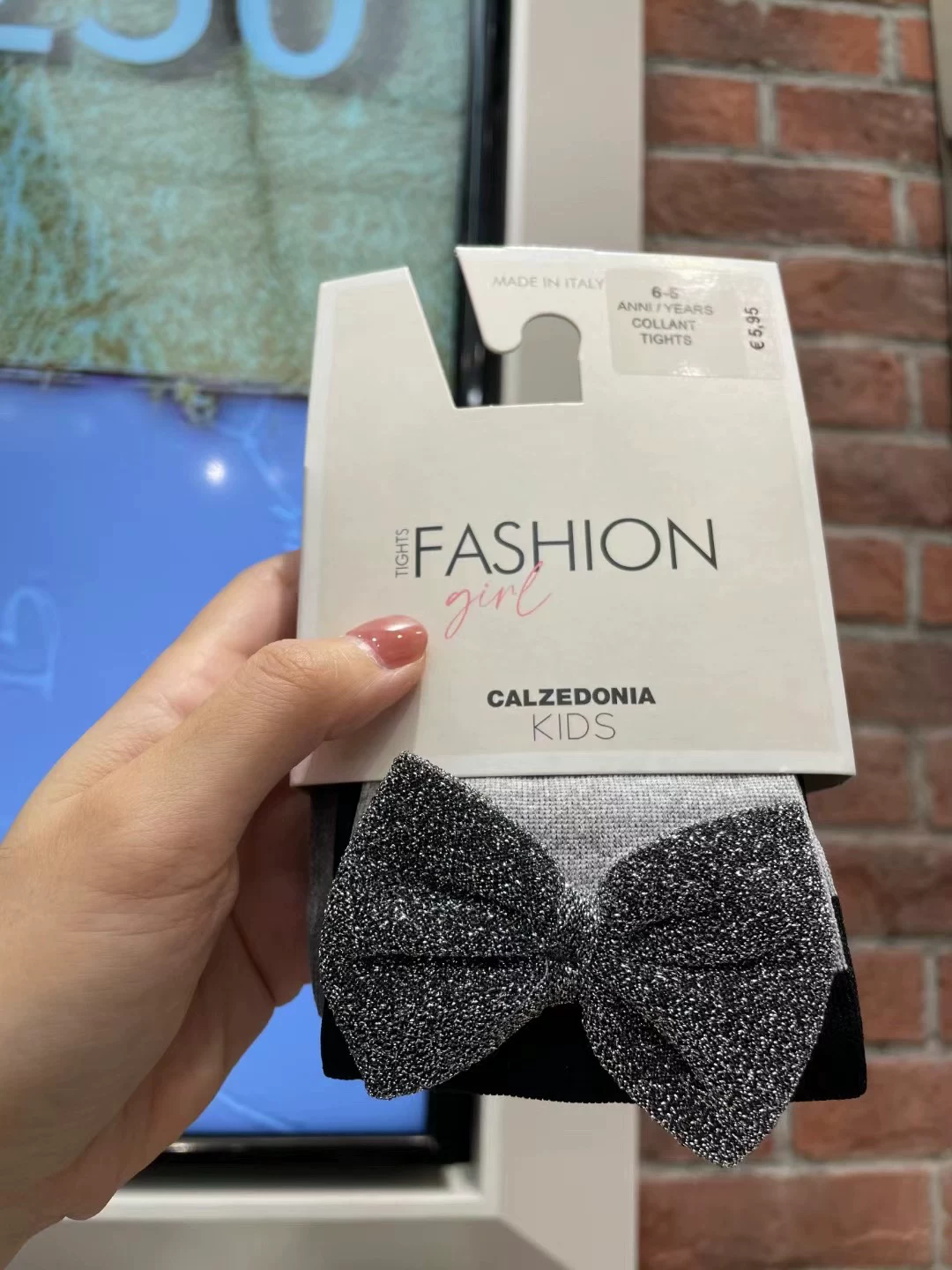 Демисезонные детские носки-колготки