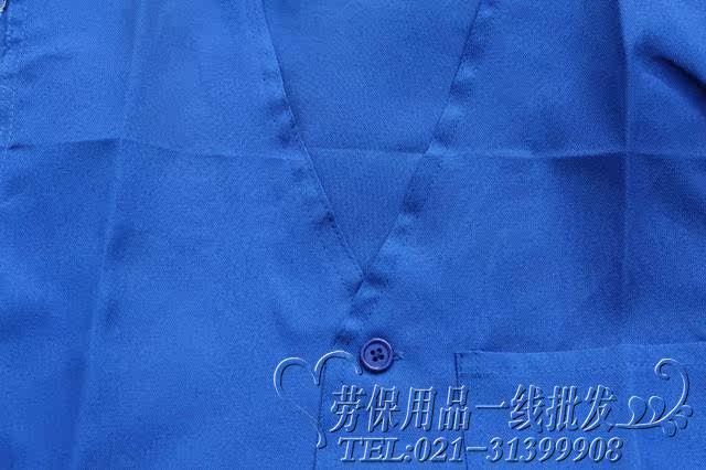 Vêtement de travail - Ref 1913342 Image 7