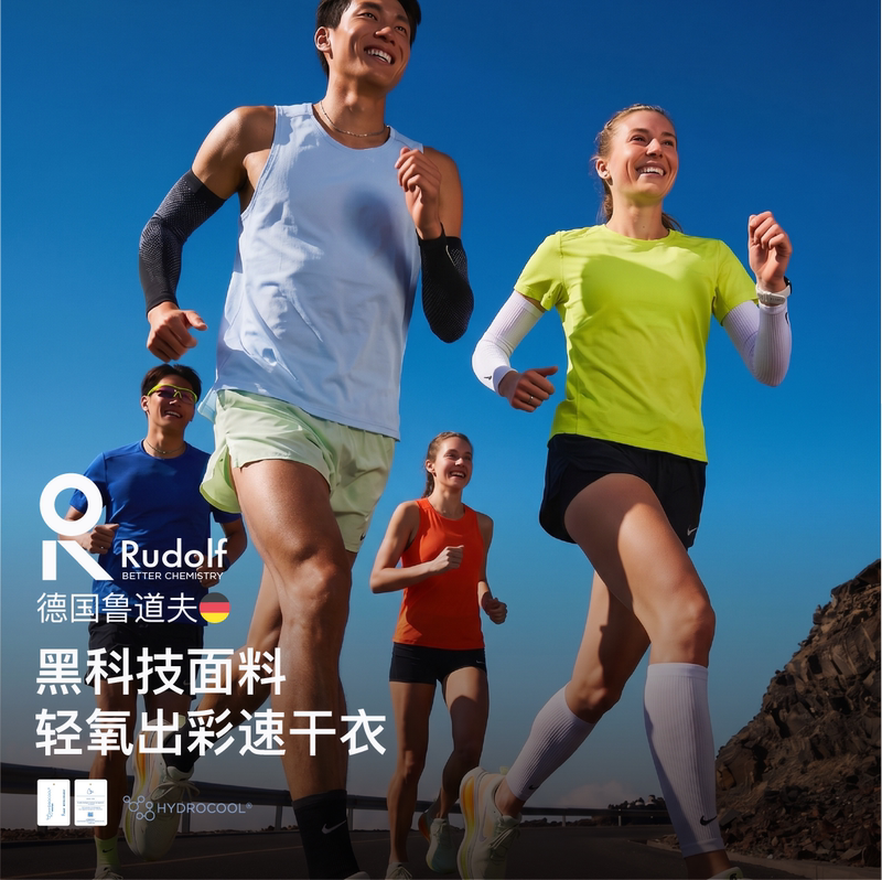 V101 Bloom Outdoor Running Sports Quick-Drying T-Shirt Dopamine Solid Color Breathable Sweat-Wicking Short-Sleeve Shirt