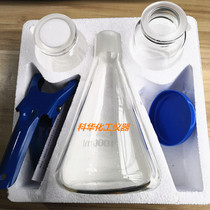 Glass solvent filter sand core filter device suction filter device 250ml 500ml 1000ml 2L