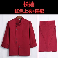 Бордовый лонгслив, фартук