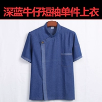 Темно-синий джинсовый топ с короткими рукавами D