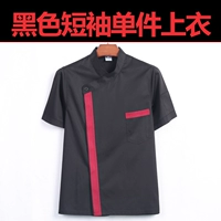 Черный топ с короткими рукавами в стиле D