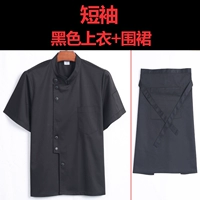 Черная футболка, фартук, короткий рукав