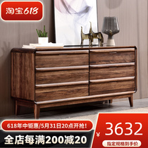 Full solid wood six bucket cabinet New Chinese style modern drawer locker Multi-functional bedroom TV cabinet Ukim wood bucket closet
