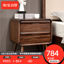 Ugin Wood Bed Head Cabinet Brief About Nordic Bedroom Lockers Light Lavish Log Narrow Bedside Cabinet Full Solid Wood Small Containing Cabinet