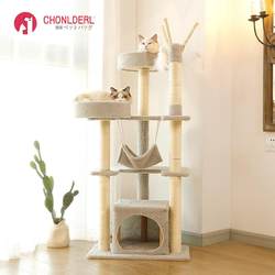 Cat Climbing Rack Cat Nest Integrated Grab Board Cat Tree Large Space Capsule Solid Wood Shelf All Year Round Neutral Cat House Cat Supplies