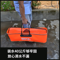 Monoptera barreled bucket fishing gear storage luggage portable EVA fish bucket extended rice field eel fishing bucket bag