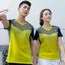 Quick-dry badminton top for men and women sports couples short sleeve row net pong half sleeve fitness training running breathable jersey