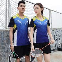 Badminton quick-drying sports suit short sleeve T-shirt couple gas row Net men and women table tennis training dress skirt printing