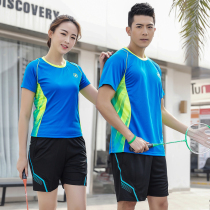 Round neck badminton suit suit men and women couples sports short sleeve T-shirt training running fitness ball clothes custom summer