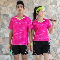 Men and women quick-dry badminton set couples sports short-sleeved clothes row net table tennis training fitness team uniform printing