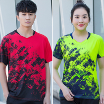 Quick-drying uniform half-sleeved badminton jacket short-sleeved mens and womens sports running fitness training Jersey printing group purchase