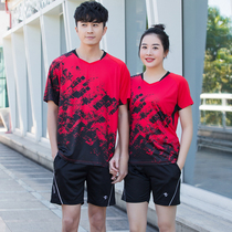 Badminton suit men and women sports short sleeve T-shirt clothes couple table tennis training quick-drying clothing mesh material