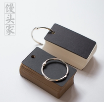 Simple black cardboard cover Word book book White word book loose-leaf book memory card