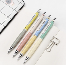 Tianzhuo simple automatic pencil set 0 3mm comic hand-painted activity pencil continuous lead 01770 card
