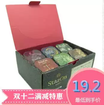 Japanese Moon cat oily quick-drying ink pad szm