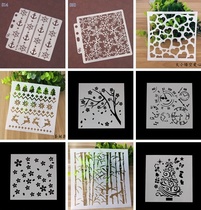 Handmade diy photo album personality Production drawing drawing hollow template spray version dyed card masking version (2)