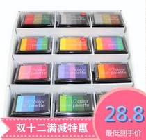 Japanese moon cat printing table 12 color cp printing platform 5 color gradient rubber stamp tool gradient Gray