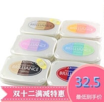 Moon cat tricolor gradient br tricolor DIY printing table