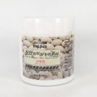 Массажный крем с протеинами шелка 900г (в комплекте палочка для растягивания мышц)