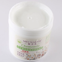 Ромашка, массажный крем, 990г