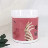 Косметическая маска для рук, осветляющая отбеливающая увлажняющая защитная маска пленка для маникюра, для салонов красоты, против морщин, против трещин