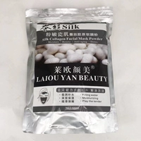 Шелковый белок 800G