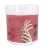 Косметическая маска для рук, осветляющая отбеливающая увлажняющая защитная маска пленка для маникюра, для салонов красоты, против морщин, против трещин