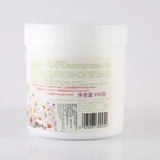 Увлажняющая ромашка, массажный крем для лица, косметический успокаивающий бальзам, глубокое очищение, для салонов красоты, 990г