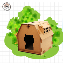 Cat Villa Corrugated House Cat Grab Cat Nest Play Hole Indoor Cat House into Kitty Box Pet Supplies