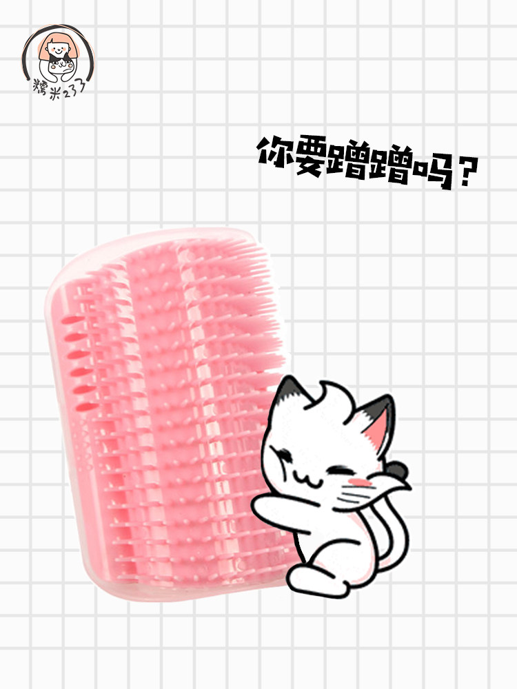 Corner scraper extended version of Cat comb hair massage scratching face cat toys pet supplies Garfield