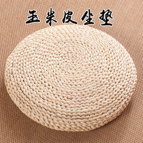 Cornskin mat Futon cushion Tatami thickened straw woven bay window floor Round Japanese household meditation meditation