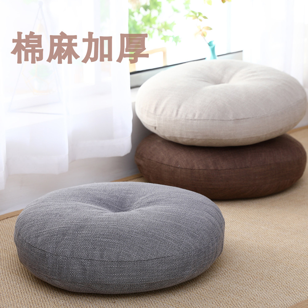 Cotton and linen futon seat cushion thick fabric round Japanese balcony bay window tatami window sill floor meditation can be removed and washed