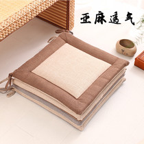 Fabric breathable tatami cushion cushion thickened student dining chair butt cushion Office computer seat cushion Simple
