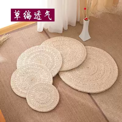 Straw futon cushion Tatami cushion Meditation meditation cushion Buddha worship cushion Round Japanese floor Rattan futon