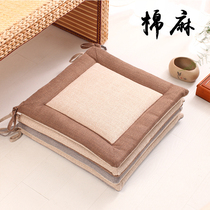 Fabric breathable tatami cushion cushion thickened student dining chair butt cushion Office computer seat cushion Simple