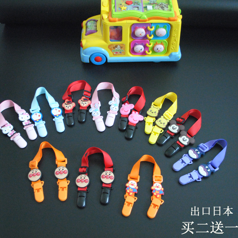 Export to Japan baby saliva towel clip to eat bib handkerchief clip children cartoon hanging neck can clip paper towel bread Superman