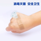 Износостойкий дышащий лейкопластырь, 100 штук