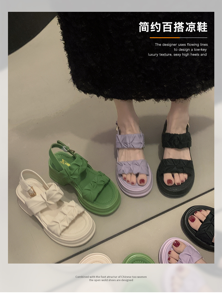 レディースの靴