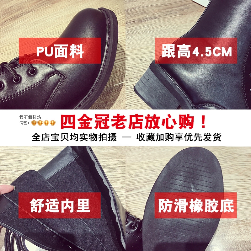 Bottes mi-saison femme en Caoutchouc - Ref 3250626 Image 4
